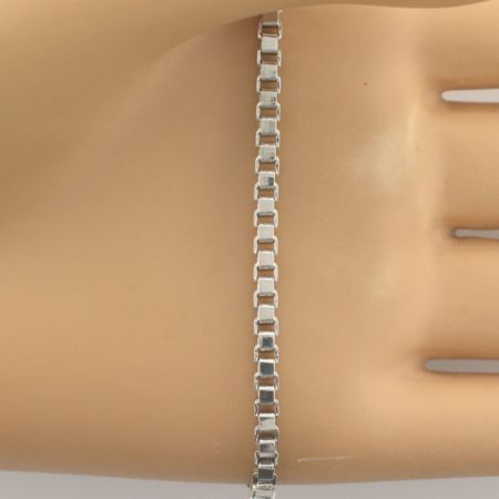 G218 Box chain